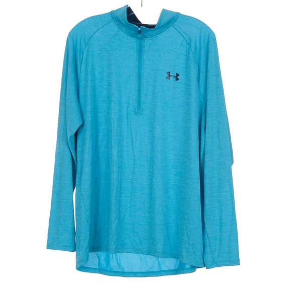 Under Armour Shirts Under Armour Heatgear Loose Half Zip Pullover